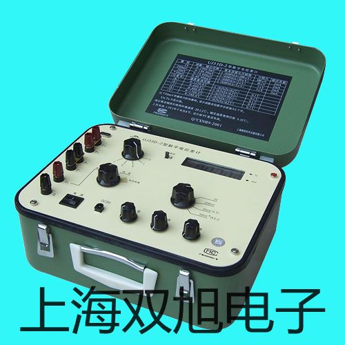 【雙旭牌】UHZ-519T30UHZ519T30頂裝式護(hù)管/護(hù)柱型磁翻柱液位計銷售