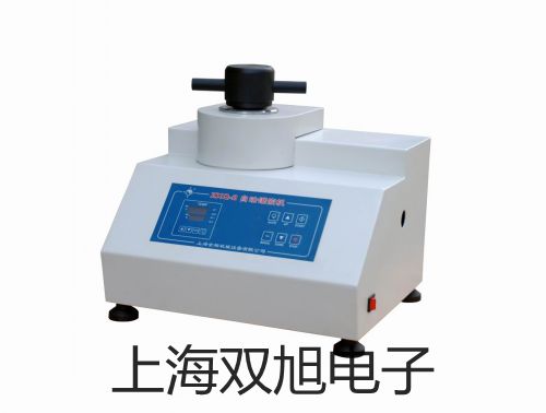 ���p���ơ�LJ12A32(4)Z/DX�ӽ��_(k��i)�P(gu��n)��LJ12A3-2(4)-Z/DX���r(ji��)�� 