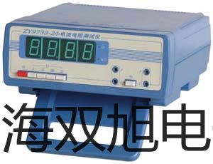 ���p���ơ�SY5320-4DZD-C8�Ȍ�(d��o)�y�S��