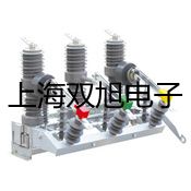 【雙旭牌】UHZ-517C23衛(wèi)生標(biāo)準(zhǔn)型磁翻柱液位計,UHZ-517C23銷售