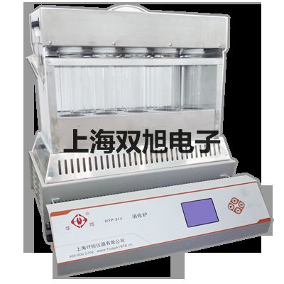 ���p���ơ�WRR010���ż�М�Ԫ��,WRR-010������