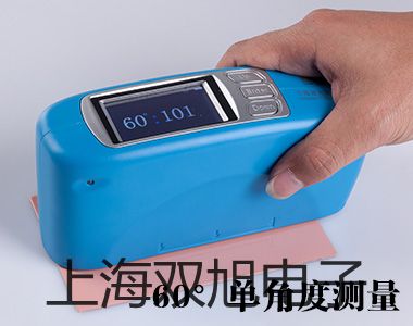 ���p���ơ������ƽY(ji��)P1201N�r�� 