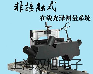 【雙旭牌】AC2000-03三聯(lián)件AC200003銷售