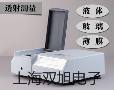 ���p���ơ�SN04-D�ӽ��_�P(gu��n)���ӽ���������늸�ʽ�ӽ��_�P(gu��n)��SN04-D����(y��ng)��