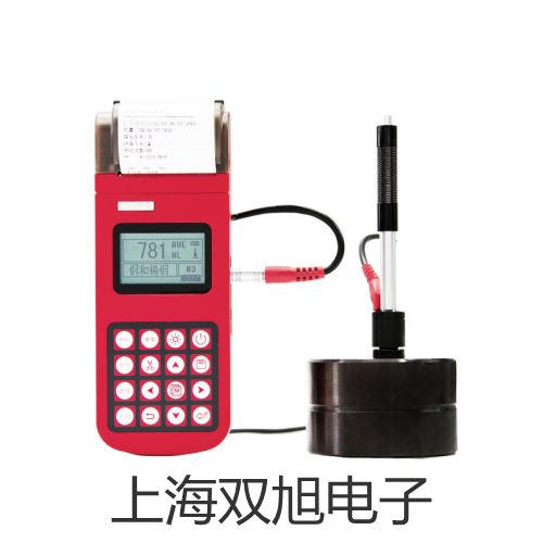 ���p���ơ������Ҋ�ֹ���ӋUV2900�S��