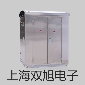 ���p���ơ�UHZ-519T32UHZ519T32��bʽ���������ʹŷ���ҺλӋ�r�� 