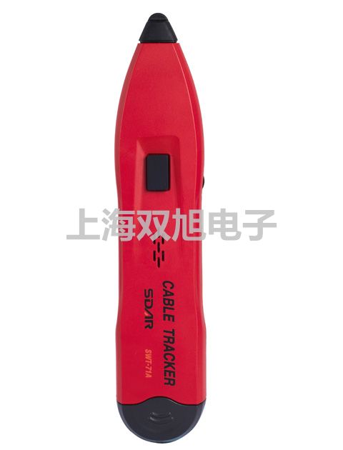 【雙旭牌】低溫恒溫槽DC-2015參數(shù)