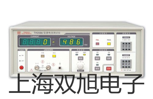 【雙旭牌】電子天平SE602F銷售