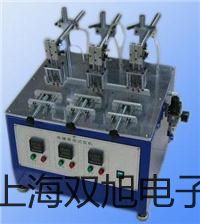 【雙旭牌】UHZ-517C12BUHZ517C12B高溫400lbs磁翻柱液位計(jì)參數(shù)