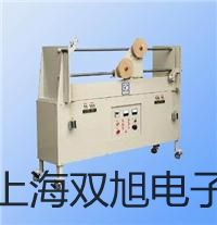 ���p���ơ�����EPϵ�о�����ƽEP 920M����