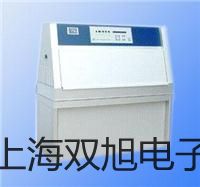 ���p���ơ�SY5420-5GD-C8�Ȍ��y�N��