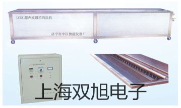 ���p���ơ������Ҋ�ֹ���Ӌ(j��)���p������UV2800�S��