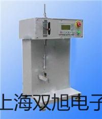 ���p���ơ�늴��y4V430E-154V430E15�r(ji��)�� 