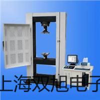 ���p���ơ�4V230-08늴��y��4V230-08�S��