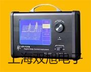 ���p���ơ�UHZ-519T30��bʽ�o��/�o���ʹŷ���ҺλӋ,UHZ-519T30����(y��ng)��