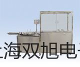 ���p���ơ�2V025-08늴��y����(sh��)