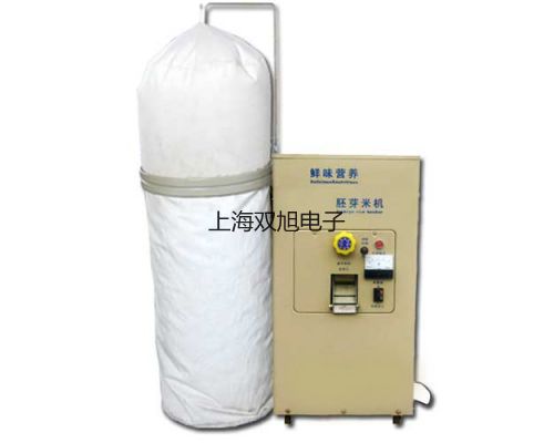 ���p���ơ�HY-3020LA�ӽ��_�P(gu��n)�r(ji��)�� 