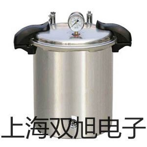 ���p���ơ�����oˮ���W(xu��)��ƽDSJ-2�S��