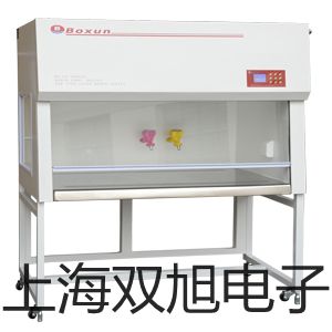 【雙旭牌】SC-3020A接近開關(guān)接近傳感器廠家