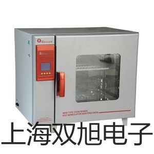 【雙旭牌】電子天平JY10002參數(shù)