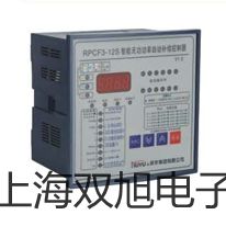 【雙旭牌】WSS-421雙金屬溫度計銷售