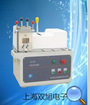 【雙旭牌】4A330-10電磁閥供應(yīng)商