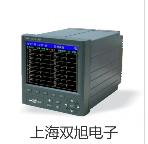 【雙旭牌】低溫恒溫槽DC-2015參數(shù)