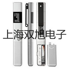 【雙旭牌】UFDYZ頂裝(底裝)遠(yuǎn)傳型磁性翻板液位計參數(shù)