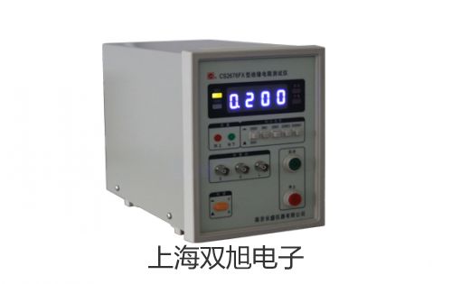 ���p���ơ�2630700��λ��ͨ늴��y�r(ji��)�� 