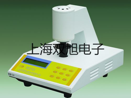 【雙旭牌】旋轉蒸發(fā)儀R-1002-V供應商