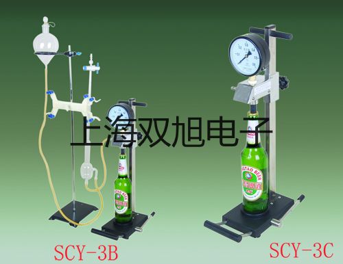 【雙旭牌】電子天平JY601價格