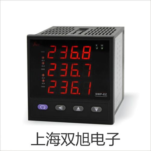 【雙旭牌】低溫恒溫槽DC-2015參數(shù)