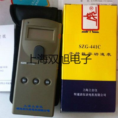 【雙旭牌】UHZ-519C12側(cè)裝式衛(wèi)生型磁翻柱液位計(jì),UHZ-519C12銷售