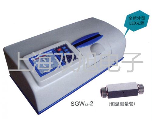 ���p���ơ�WSSX-483B�����p���ٜض�Ӌ��WSSX-483B�r�� 