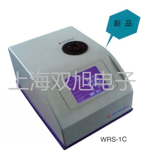 【雙旭牌】UHZ-517C16UHZ517C16耐腐蝕PPR型磁翻柱液位計銷售