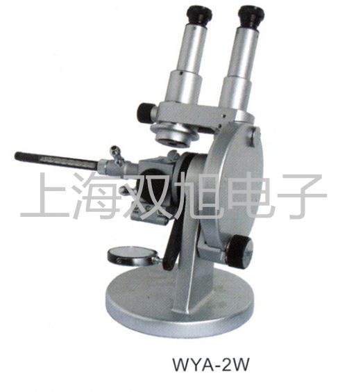 【雙旭牌】UHZ-517C12A高溫300lbs磁翻柱液位計(jì),UHZ-517C12A價(jià)格