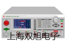 ���p���ơ�WZPK223S�z�b�K�����WZPK-223S�r(ji��)�� 