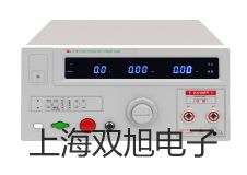 【雙旭牌】UHZ-517T36UHZ517T36頂裝高粘度型磁翻柱液位計銷售