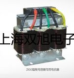 ���p���ơ��ӽ��_(k��i)�P(gu��n)LJ2P-15/212�N��