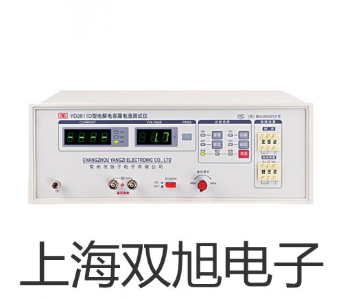 ���p���ơ��ӽ��_�P(gu��n)LJ24A3-8-J/DZ����(sh��)