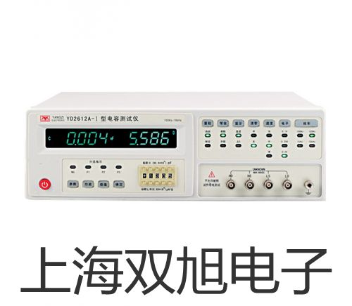 【雙旭牌】UHZ-517T32UHZ517T32通用頂裝型磁翻柱液位計(jì)參數(shù)