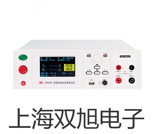 ���p���ơ�CY1-17E�λӋʽС�͉���������,CY1-17E�r�� 