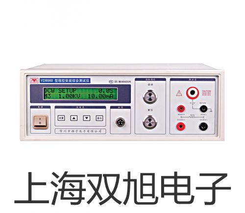 ���p���ơ�SY5220-5DZD-C4�Ȍ�(d��o)�y����(y��ng)��