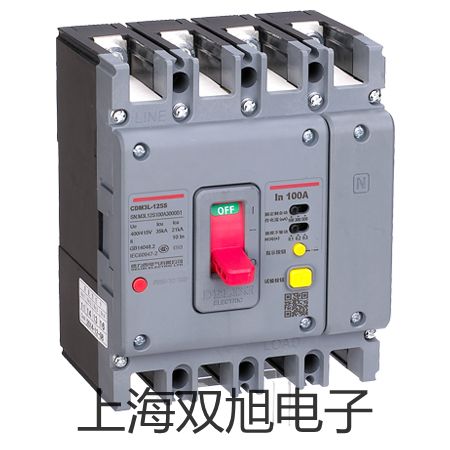 【雙旭牌】耐磨熱電偶銷售