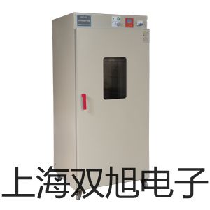 【雙旭牌】UHZ-58/C側(cè)裝式磁翻板液位計(jì),UHZ-58/C參數(shù)