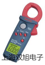 【雙旭牌】WSS-524雙金屬溫度計廠家