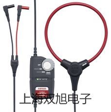 【雙旭牌】UHZ-58/WUHZ58/W保溫型D電遠(yuǎn)傳磁浮子液位計廠家