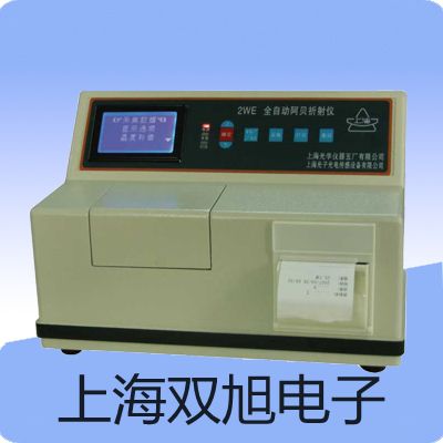 ���p���ơ�TX-1001�ֳ�ʽ����̽�y��,����̽�y�x��TX-1001,TX1001�S��