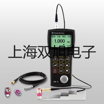 ���p���ơ�XSP-BM-2MC�f(w��n)��ҕ�l�@΢�R�N��