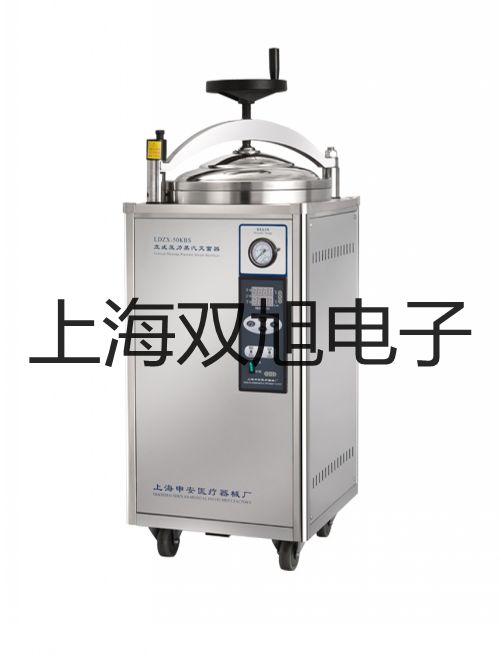 ���p���ơ�HY-3020AB�ӽ��_�P(gu��n)�r(ji��)�� 